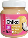 Chikalab MISS CHIKA Peanut Butter