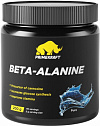 Prime Kraft Beta-Alanine