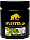 Prime Kraft Sweetener