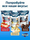 Geneticlab Nutrition Delicious Whey Protein Coctail